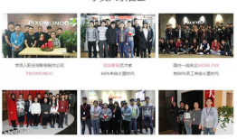 上海短视频制作公司,上海创意内容生产新引擎