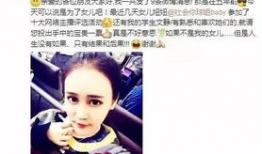 91岁做直播,诠释岁月静好