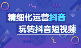 短视频运营内容,打造爆款内容的秘诀解析