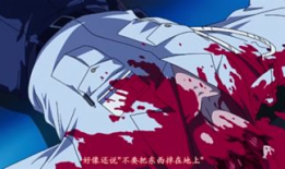 漫画 thunder,漫画Thunder的震撼篇章