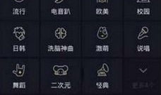 抖音短视频玩法技巧,轻松吸粉、引爆热度的秘籍解析