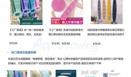 搓澡搞笑短视频,搓澡短视频里的爆笑瞬间