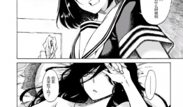 动漫色的漫画大全,漫绘世界中的色彩斑斓