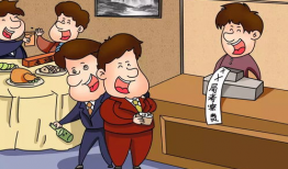 参年漫画,参年漫画的奇幻旅程