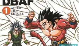 龙珠af全集漫画,宇宙巅峰的激战传奇